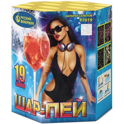 Фейерверк Р7019 Шар-пей (0,7" х 19)