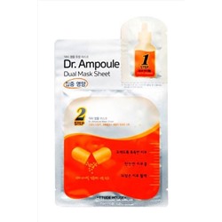 Etude Маска тканевая двухфазная / Dr. Ampoule Dual Mask Sheet, 24 мл KRISTALLER, 1107506