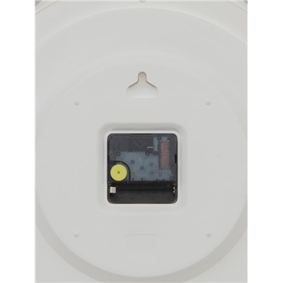 Часы настенные интерьерные «Хостон», бесшумные, плавный ход, d=40.5 см, циферблат d=26 см, белые, золотистые