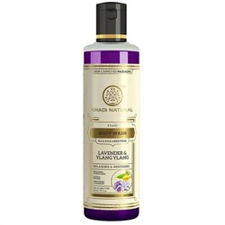 Khadi Natural Гель для душа с экстрактом Лаванды и Иланг-Иланга 210 мл