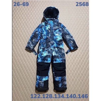Комбинезон 2568 голубой