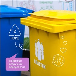 Пятновыводитель Synergetic для всех видов тканей, гель, универсальный, 1 л