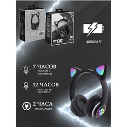 Наушники с ушками светящиеся 60736