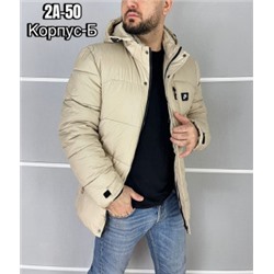 Куртка #22318722