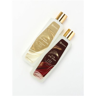 Подарочный набор «Самому лучшему учителю», гель для душа 250 мл, пена для ванны 250 мл, Чистое счастье