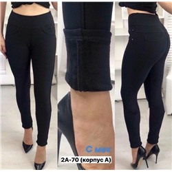 Брюки #23346847