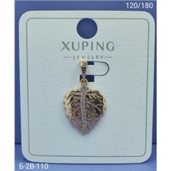 Артикул #22967112