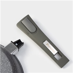 Сковорода Мечта «Гранит», d=22 см, съёмная ручка, антипригарное покрытие, алюминий, серая