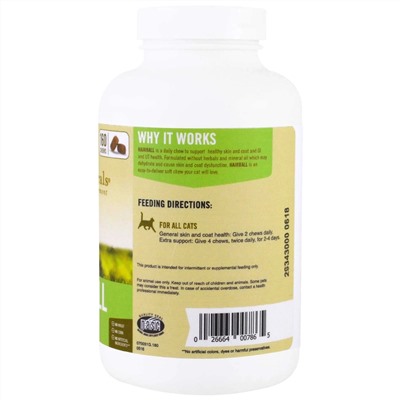 Pet Naturals of Vermont, комок шерсти для кошек, 160 жевательных таблеток, 240 г (8,46 унции)