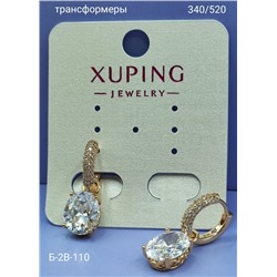 Серьги #23059820