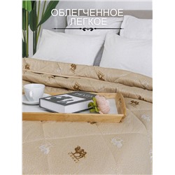 Одеяло ОТВШ Люкс обл Евро*