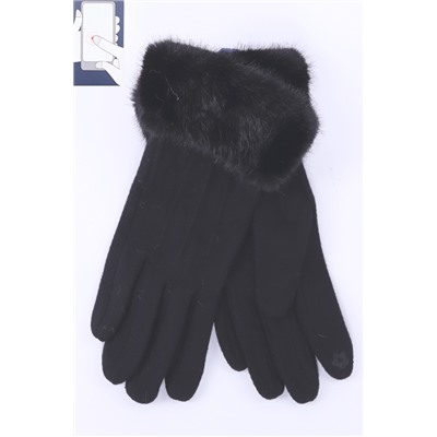 Перчатки жен. Солнце L-2 шерсть/сенсор