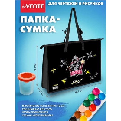 Папка А3 с ручками, пластик, молния сверху, deVENTE SuperHero, 467 х 338 х 100 мм, внутренний карман