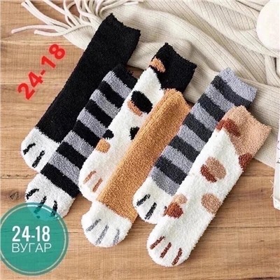 Женские носки