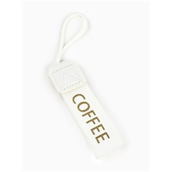 Термокружка с веревочкой «Список дел», 500 мл, белый