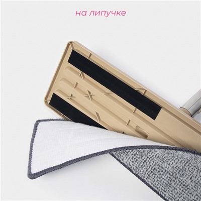 Швабра для мытья пола с вертикальным отжимом Доляна, 35×14×125 см, стальная ручка, микрофибра, дополнительная насадка