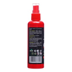 Спрей репеллент от летающих насекомых "ARGUS EXTREME", 100 мл