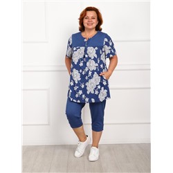 Руфина - костюм индиго