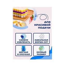 Артикул #22990554