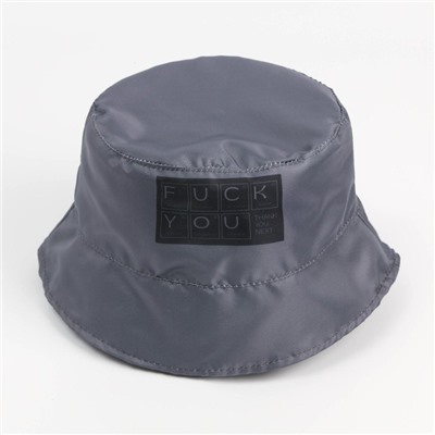 Панама You, серая