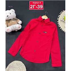 Рубашка 1847892-2