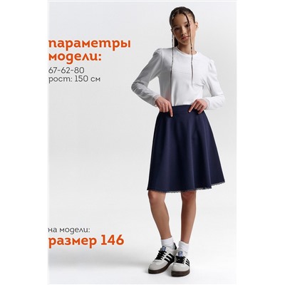 Юбка PELICAN, 1188870