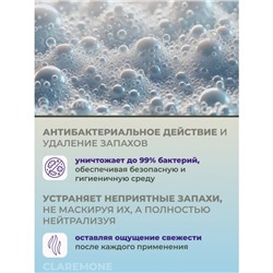 Очиститель пенный для туалета и ванной, 500 мл