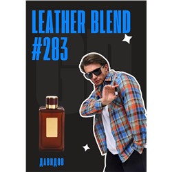 Leather Blend / GET PARFUM 283