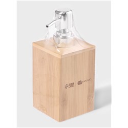 Дозатор для жидкого мыла SAVANNA BAMBOO, бамбук