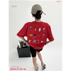 Футболка бронь 2052552-3