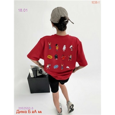 Футболка бронь 2052552-3