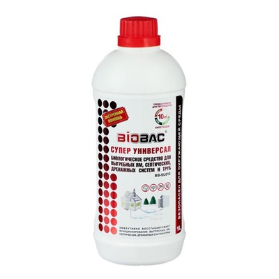 Средство для выгребных ям, септиков и труб BB-U 365/BB-SU010   СУПЕР УНИВЕРСАЛ 1 л.