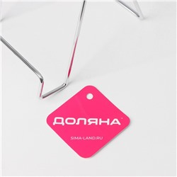 Подставка для крышек и разделочных досок Доляна, 14×11×17 см, хромированная