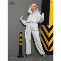 Спортивный костюм 1900973-5