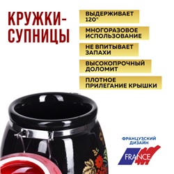 28386-Н2 Набор банок для сыпучих 2шт 900мл Рябина LR (х12)