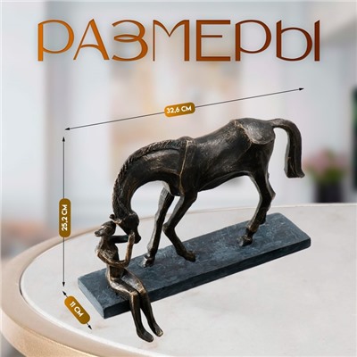 Фигурка полистоун настольная »Девушка с конём» под металл, 32.6×11×25.2 см