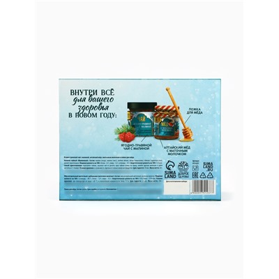 Подарочный набор новогодний «Сказка», мёд с маточным молочком 250 г, чай 50 г, ложка