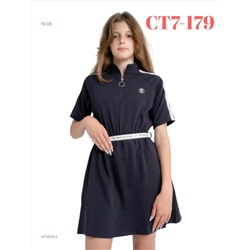 платье 1979836-2