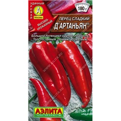 0754A Перец сладкий Д'Артаньян 20 шт