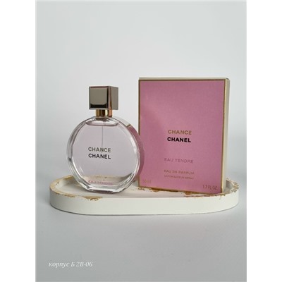 Туалетная вода #23052191