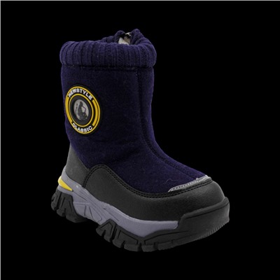 Валенки ХМ1115-2-2А синие