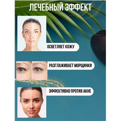 Мыло с маслом змеи от прыщей,от морщин , отбеливание Коллаген + витамин Е 135 гр.