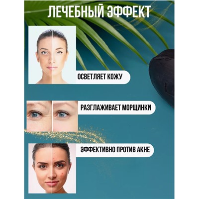 Мыло с маслом змеи от прыщей,от морщин , отбеливание Коллаген + витамин Е 135 гр.