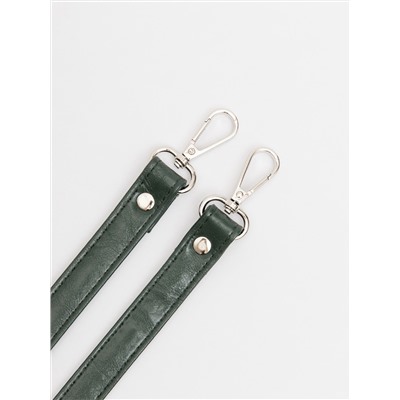 1480 99 31/048 35 Сумка женская