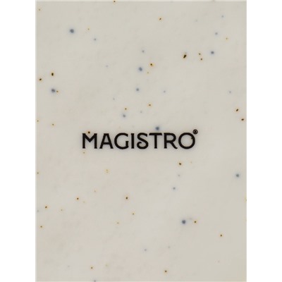 Кружка Magistro Poursephona, 250 мл, фарфор, белая