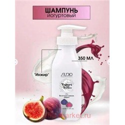 Kapous Шампунь йогуртовый для волос "Инжир" 350мл