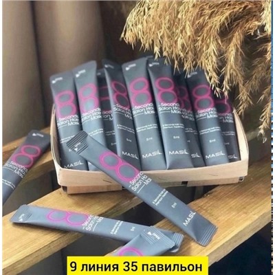 Маска #23335867