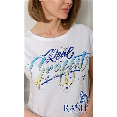 Костюм "Граффити"