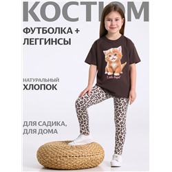 Апрель Комплект 2ДДР5705001н