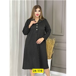 Платье #23346907